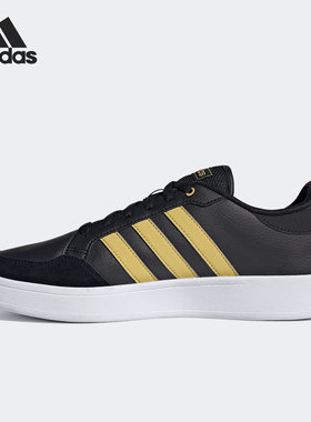 Adidas/阿迪达斯正品冬季新款BREAKNET 男子休闲运动鞋 FZ3269