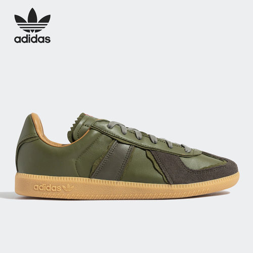 Adidas/阿迪达斯正品三叶草男女运动轻便德训鞋板鞋GY0016