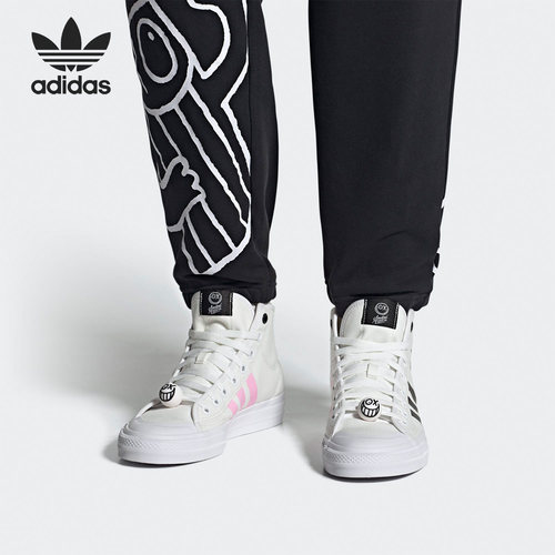 Adidas/阿迪达斯正品三叶草男女运动休闲帆布高帮板鞋HQ6861