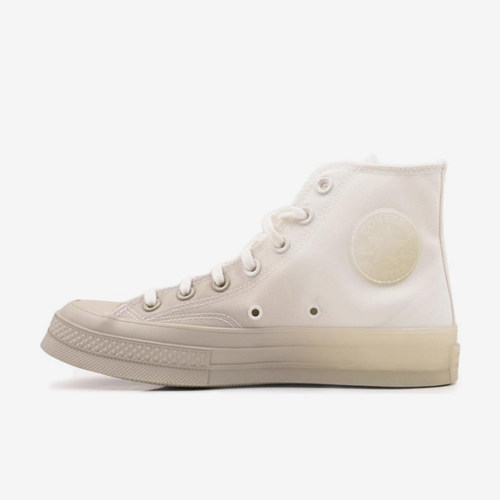 Converse/匡威正品运动男女同款休闲耐磨时尚潮流帆布鞋A07086C
