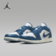 耐克正品 Jordan男士 复古低帮耐磨运动篮球鞋 Nike FN5214 141