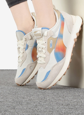 Puma/彪马正品新款男女休闲运动低帮透气板鞋394973-01