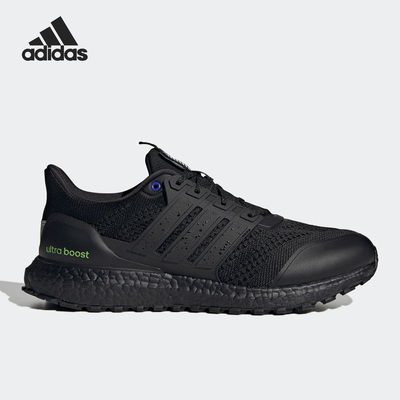 Adidas/阿迪达斯正品Ultraboost DNA Guard男女跑步鞋H03603