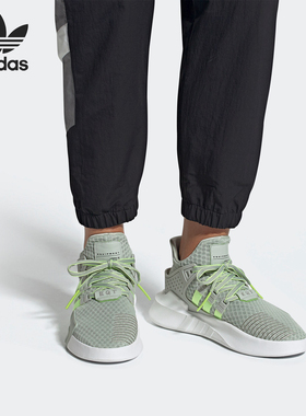 Adidas/阿迪达斯正品三叶草新款EQT BASK AD男子休闲运动鞋BD7783
