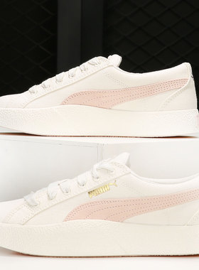 PUMA/彪马正品 Love Grand Slam女子系带运动休闲鞋375065-01
