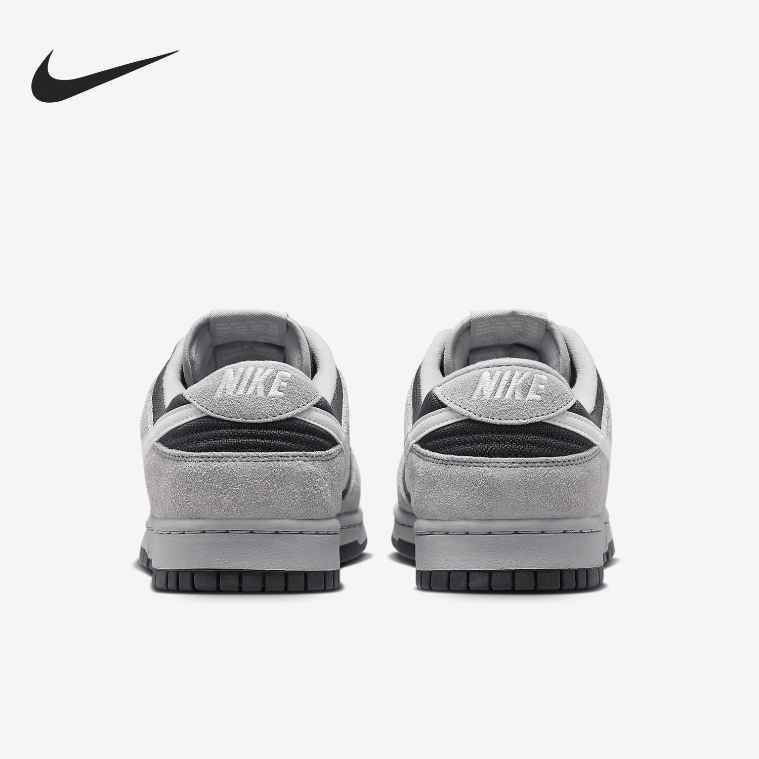 Nike/耐克正品Dunk Low男士复古运动户外休闲板鞋HV2532-001,运动鞋new,板鞋,淘宝优惠券,粉丝福利购,淘宝优惠卷