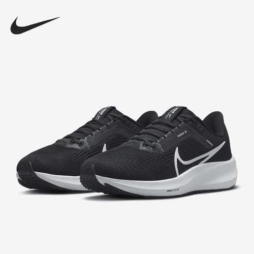 Nike/耐克正品PEGASUS 40夏季新款女子公路跑步鞋DV3854-001