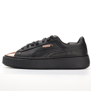 Puma/彪马正品男女同款经典运动休闲板鞋366169-02