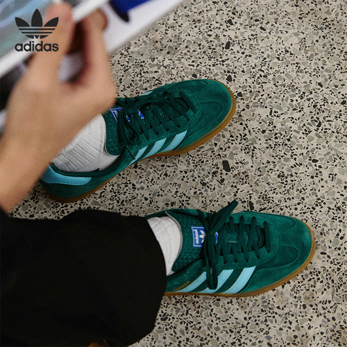 Adidas/阿迪达斯正品 GAZELLE INDOOR 三叶草男女板鞋 IG9979