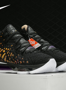 Nike/耐克正品LEBRON XVII EP 詹姆斯17男子实战篮球鞋 BQ3178