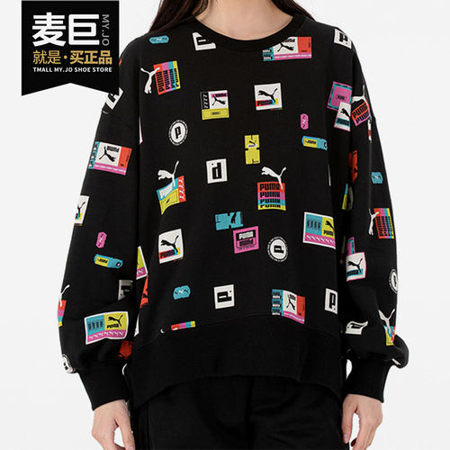 Puma/彪马女子圆领套头卫衣