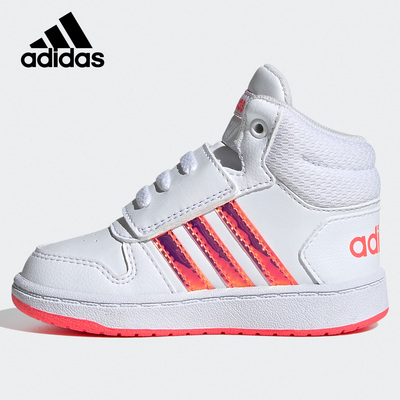 Adidas/阿迪达斯正品 HOOPS MID 2.0 I 小童魔术贴运动鞋FW7609