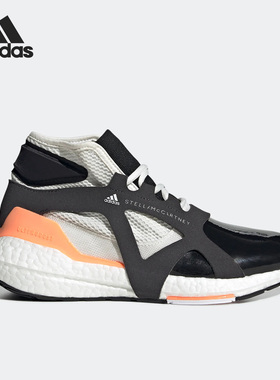 Adidas/阿迪达斯正品ULTRABOOST 21女子运动透气休闲鞋GY4411