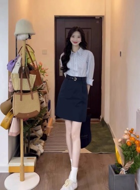 早秋多巴胺搭配一整套盐系穿搭高级感轻熟职业衬衫裙子时尚套装女