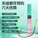川泽无结狼牙鱼钩子线双钩成品无损绑好套装 黑坑竞技无倒刺鱼钩