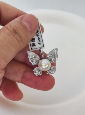 天然淡水珍珠近无瑕镜面强光蝴蝶通体纯银可掰扣吊坠大牌同款