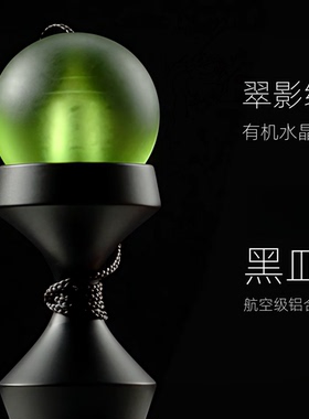 剑玉技巧球指益智解闷神器尖投掷潮流玩具锻炼专注力解压玩具