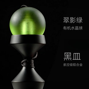 剑玉技巧球指益智解闷神器尖投掷潮流玩具锻炼专注力fingerdama