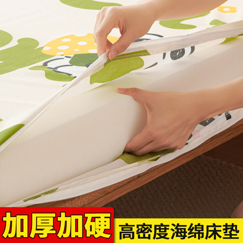 可定制上下铺租房家用榻榻米垫子