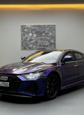 1:24奥迪RS7合金车模型黑武士带声光回力儿童玩具车仿真模型礼物