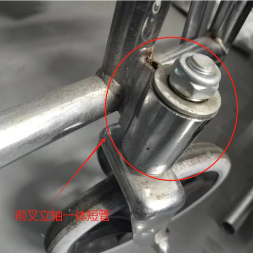 通用型手动轮椅前叉立轴短管一体式轴碗固定件轮椅配件老年人代步