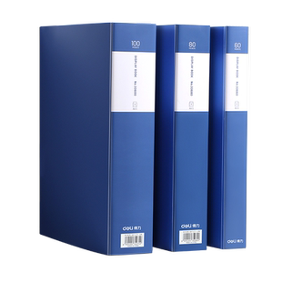 得力a4文件夹透明插页资料册多层学生用文具试卷收纳袋档案整理办公用品活页夹产检孕检收纳册谱夹奖状收集册