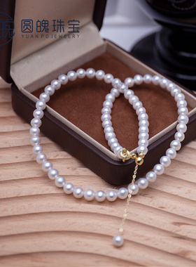 海水珍珠锁骨链近圆亮白光延长链