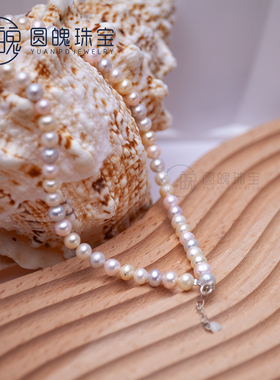 多巴安糖果色天然淡水珍珠锁骨链