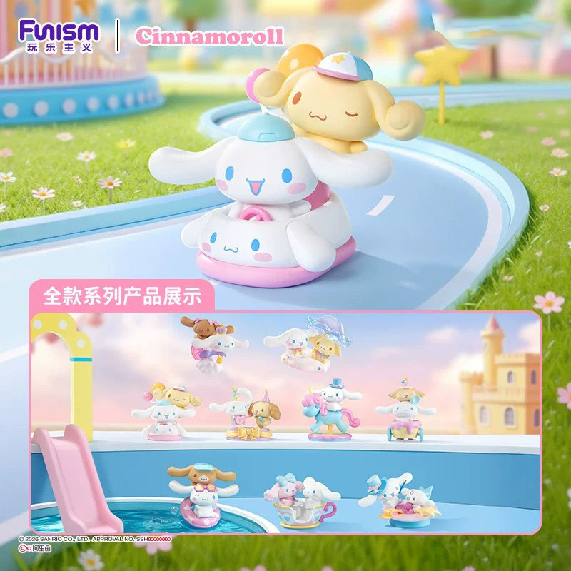 正版三丽鸥大耳狗梦乐园盲盒手办图片