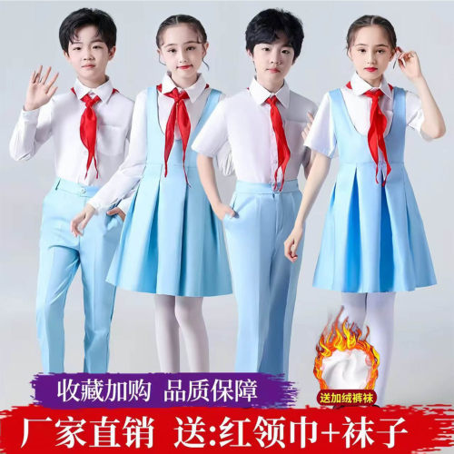 儿童合唱团演出服中小学生朗诵服