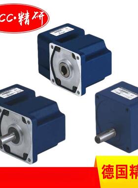 减速机60G3H/60G3.6H/60G5H/60G6H/60G7.5H/60G10H