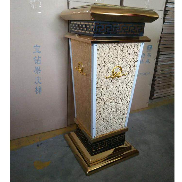 大堂宾馆创意宝钻皮革果皮箱电梯口不锈钢桶商场过道烟灰桶