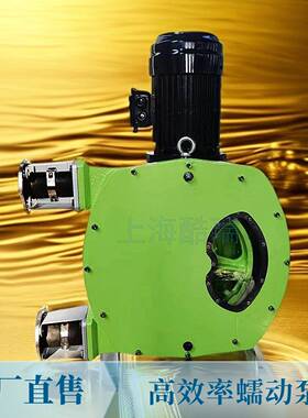 软管挤压动泵HX/GLRB软管泵工业蠕动挤压泵