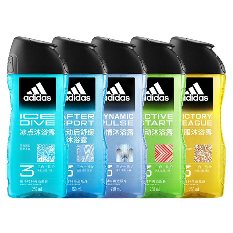 阿迪达斯三效合一沐浴露250ml