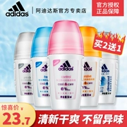 Adidas Antiperspirant Dew Drops Ladys, Hương thơm, Cơ thể bền lâu, Bóng, Hương thơm sảng khoái - Nước hoa