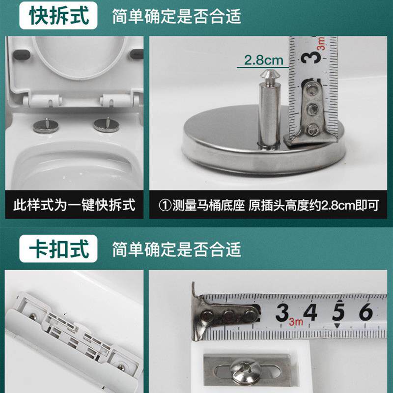 马桶盖固定螺栓配件螺丝通用盖子卡扣家用盖板抽水坐便器大全连接