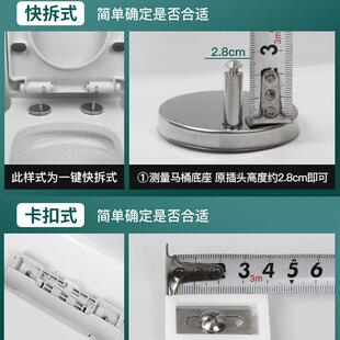 马桶盖固定螺栓配件螺丝通用盖子卡扣家用盖板抽水坐便器大全连接