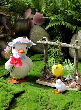 鸭子摆设摆件自然角幼儿园植物角户外装饰微景观别墅庭院花园布置