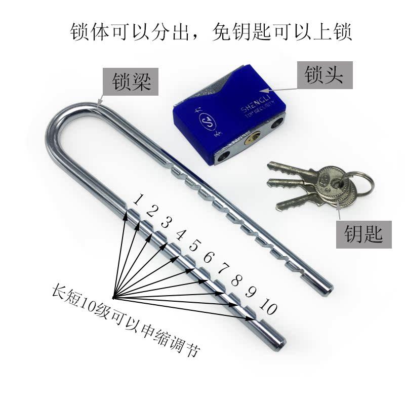 迷你小号家用柜子拉手长U形锁玻璃门U型锁商铺门插锁双门防盗锁具