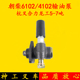 朝柴6102 4102大柴4110输油泵手油泵HZ2208适用合力杭叉龙工5 7吨
