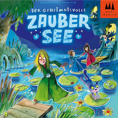 锻炼逻辑思维桌游玩具DreiMagier