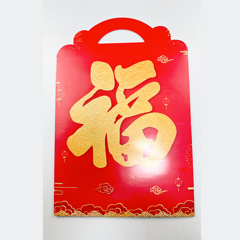 春节对联大礼包新款春联过年大门家用高档过新年福字春节装饰