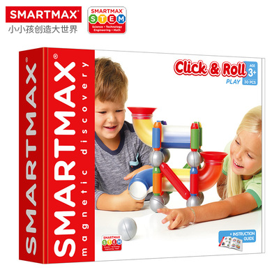 比利时SMARTMAX儿童吸铁石磁力