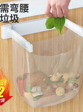 易力可折叠垃圾架架免打孔
