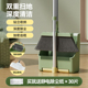 扫把簸箕组合套装 家用魔术扫帚刮化妆室水器扫地板笤帚垃圾铲地刮