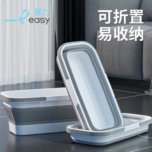 大容量折叠拖把桶领券立减5元