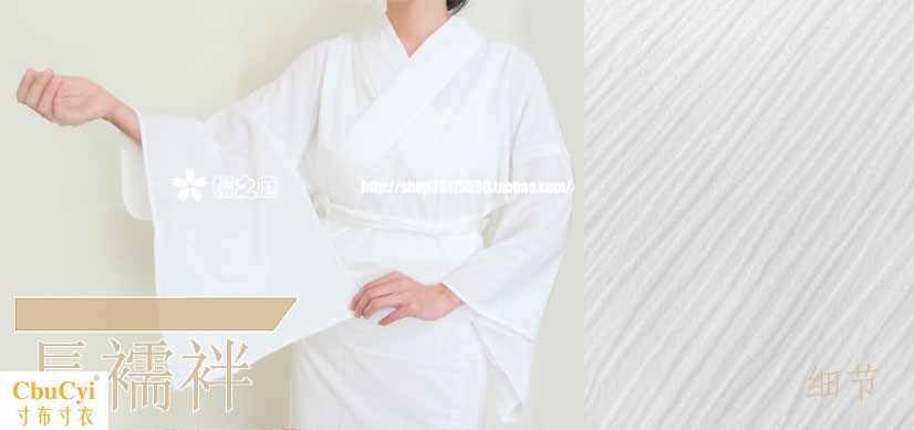 日本和福 女式本和服正装浴衣专用纯棉+人棉长襦袢白色衬衣|ruв категории Женская одежда, костюм/национальная одежда/театр костюм, национальная одежда/этап погрузки - от Buy2taobao.com для оказания профессиональной услуги покупки агента Taobao