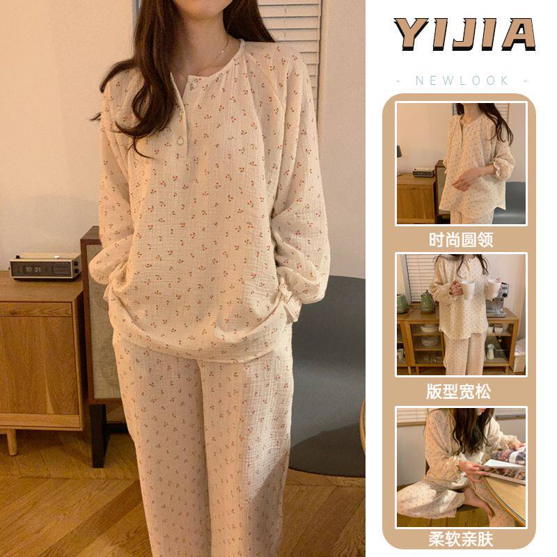 婴儿棉感纱布睡衣女秋季网红款长袖圆领小樱桃甜美少女居家服套装