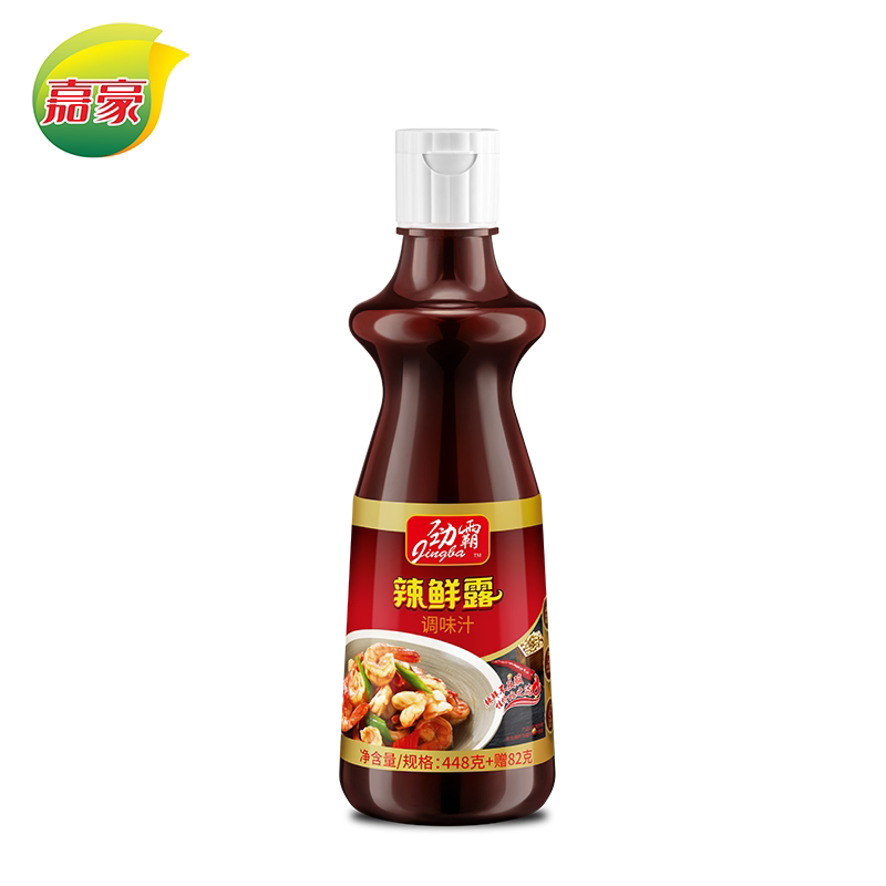 劲霸辣鲜露530g*3组合 凉拌菜调味料凉皮香辣鲜辣露调味汁 包邮