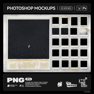 23款复古宝丽来相片相框模拟框拍立得版设计PNG免抠背景图片素材